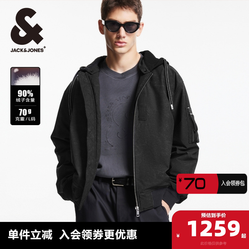 杰克琼斯冬季男士羽绒服连帽可脱卸多口袋罗纹鸭绒羽绒服外套男装