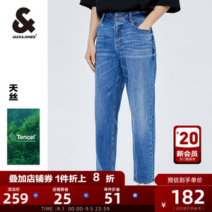 杰克琼斯奥特莱斯秋冬时尚宽松休闲街头弹力水洗猫须九分牛仔裤子