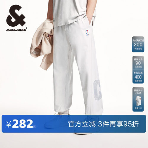 宽松束脚裤版型；松紧抽绳；双侧绗缝插袋