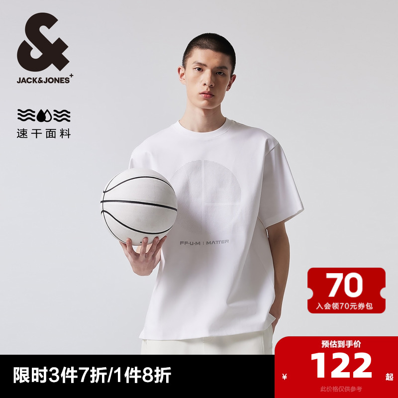 杰克琼斯短袖休闲青年胶印T恤
