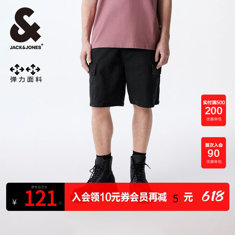 杰克琼斯短裤水洗褪色休闲裤