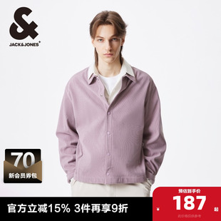 夹克 按扣门襟男款 外套春季 直筒立领条绒长袖 新款 杰克琼斯男装