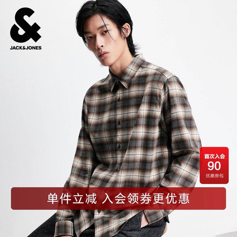 杰克琼斯男装2025年春秋季新款衬衫经典褐色格纹纯棉舒适上衣外套