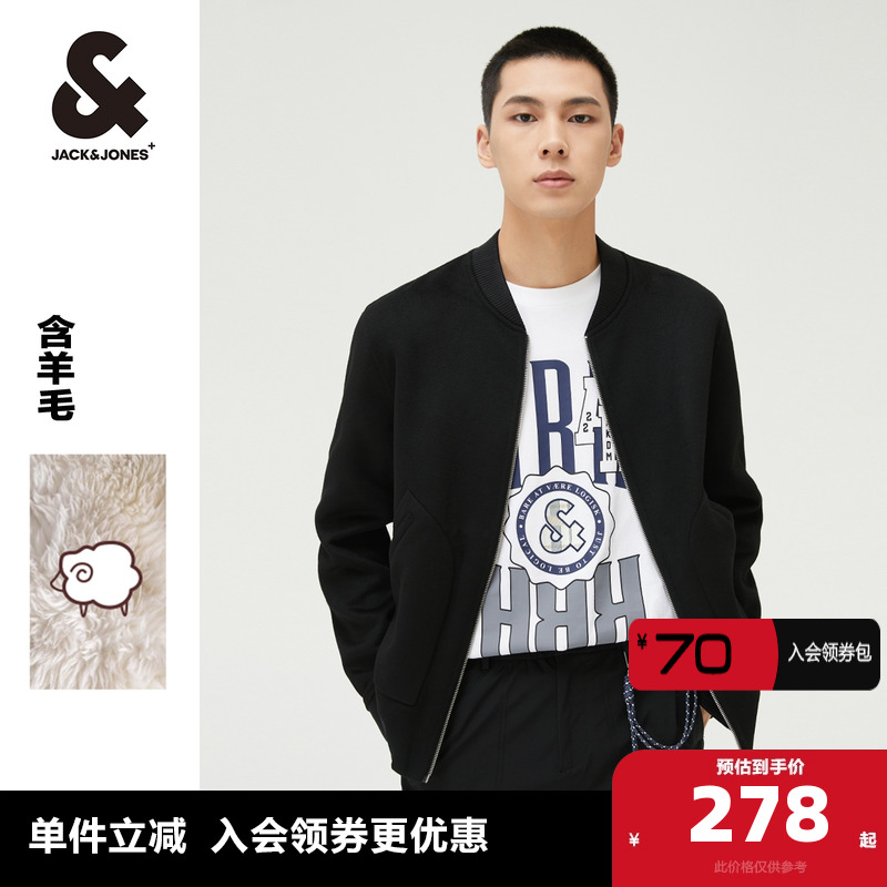 杰克琼斯秋季新款外套