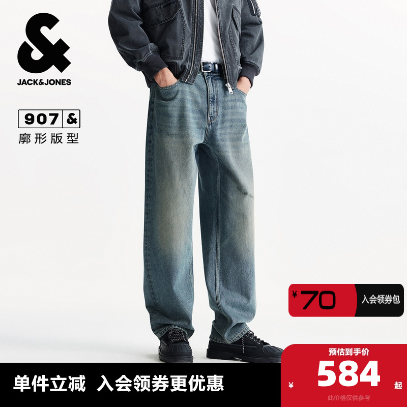 廓形版型，YKK拉链，做旧泼墨，猫须水洗