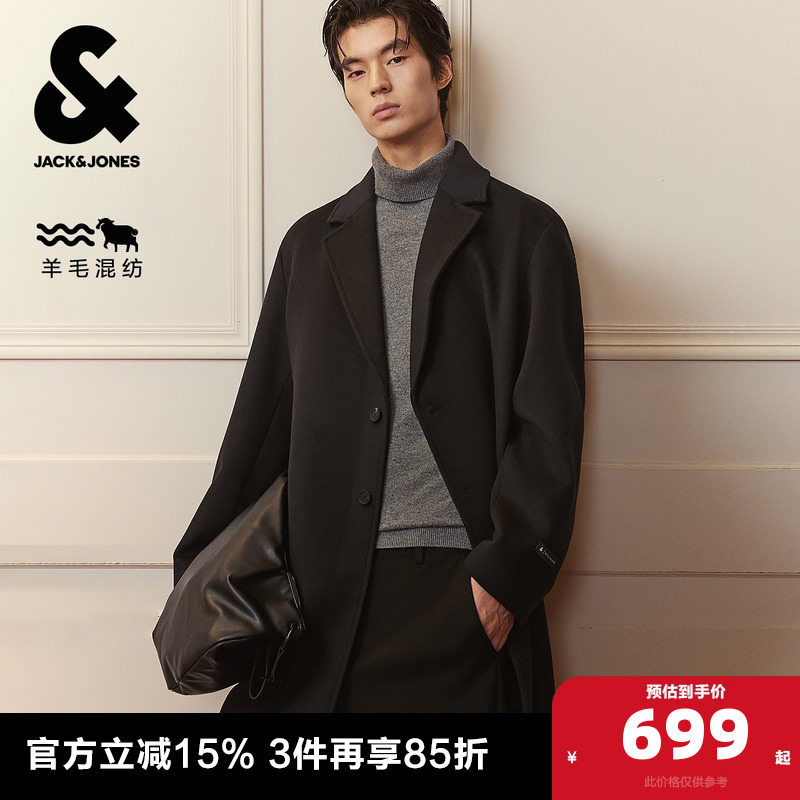 杰克琼斯毛呢大衣保暖外套时尚潮流宽松纽扣门襟双侧插袋百搭男装