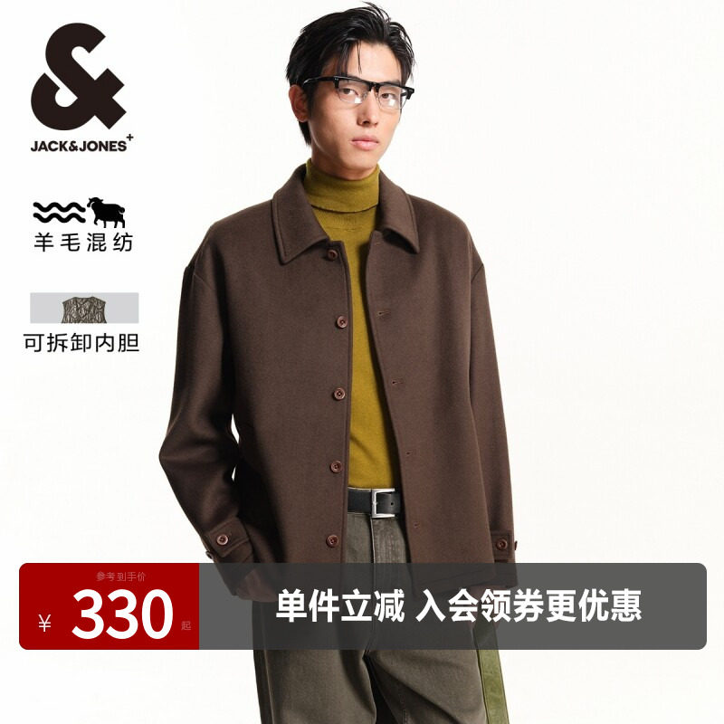 杰克琼斯春秋季新款时尚可拆卸加绒内胆多色可选尖领毛呢大衣男装