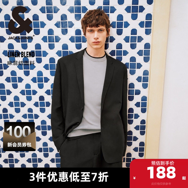 杰克琼斯春夏新款略宽松平驳领领型纽扣门襟后中开衩休闲西服男装