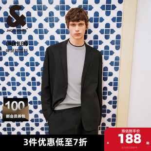 杰克琼斯春夏新款 略宽松平驳领领型纽扣门襟后中开衩休闲西服男装