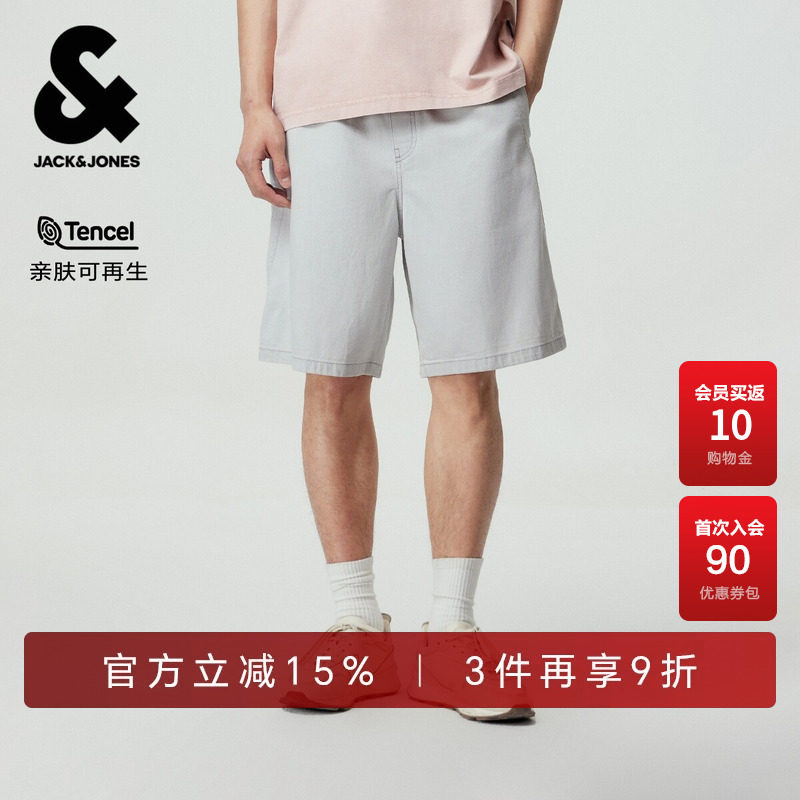 【天丝】杰克琼斯男装牛仔短裤裤子柔软高级感纯色松紧抽绳宽松