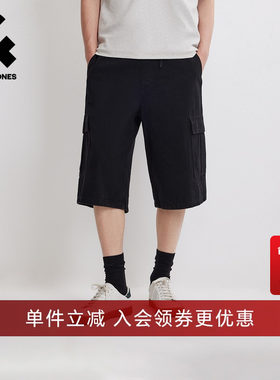 杰克琼斯男装夏季高级感松紧抽绳休闲百搭简约魔术贴口袋超阔短裤