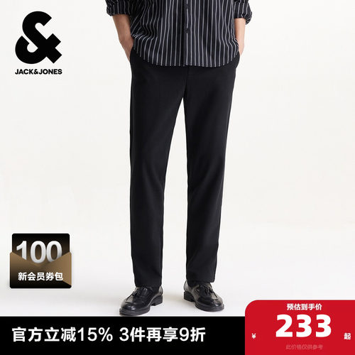 合体版型；弹力松紧腰头；两侧插袋