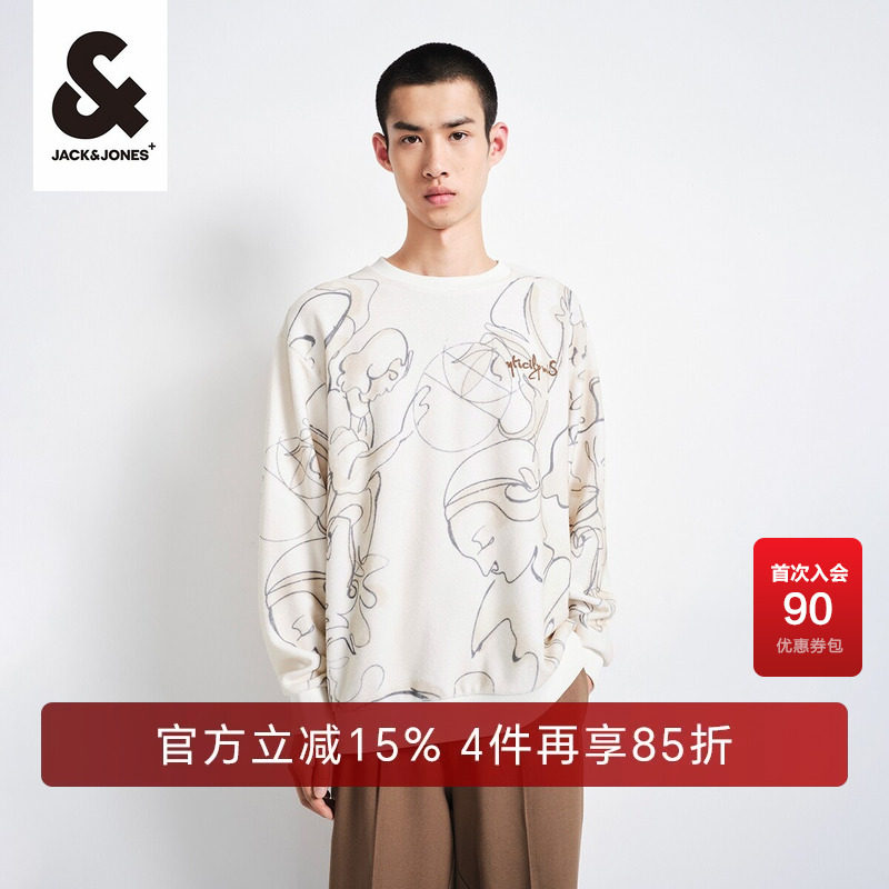 春季杰克琼斯上衣卫衣宽松