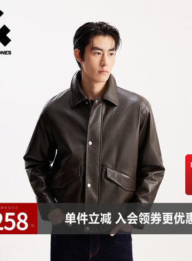 杰克琼斯男生春秋季质感皮衣棉服2025年新款翻领舒适长袖百搭外套