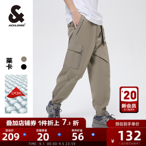 杰克琼斯奥特莱斯潮流秋舒适宽松百搭工装风束脚休闲裤长裤子男士