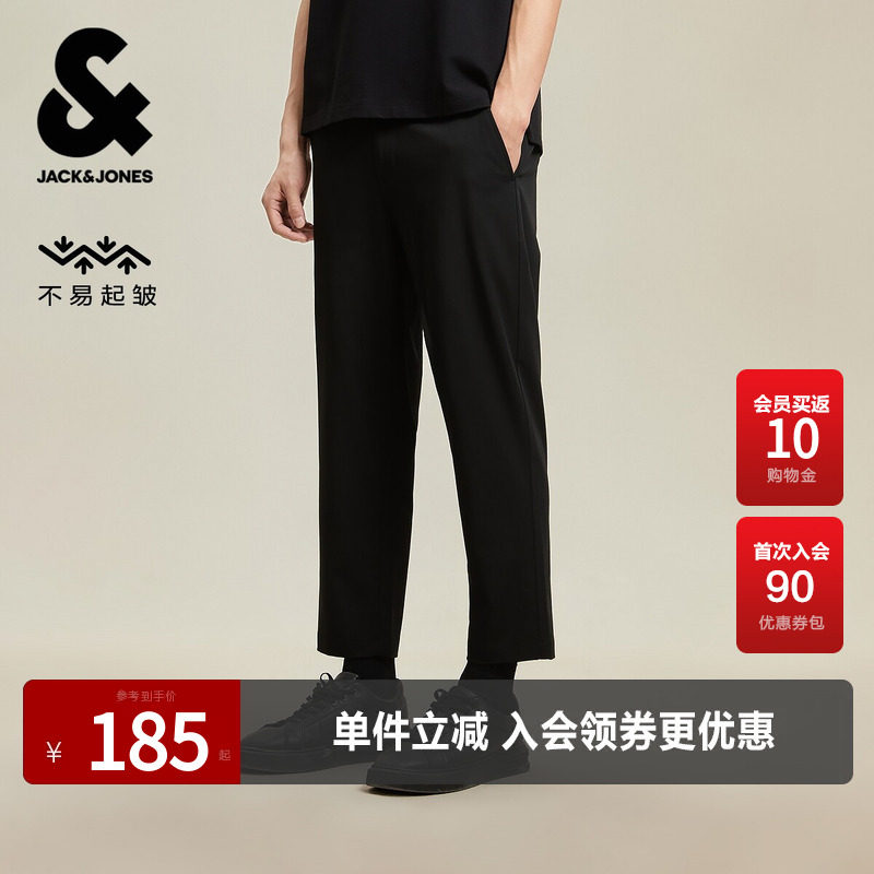 杰克琼斯男装休闲裤春秋简约纯色字母装饰纽扣YKK拉链直筒长裤子