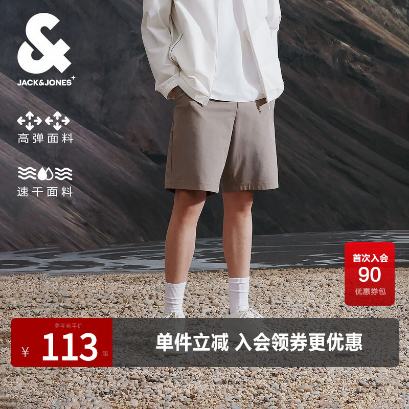 杰克琼斯outlets夏季款男士常规速干高弹面料基础休闲裤短裤男装