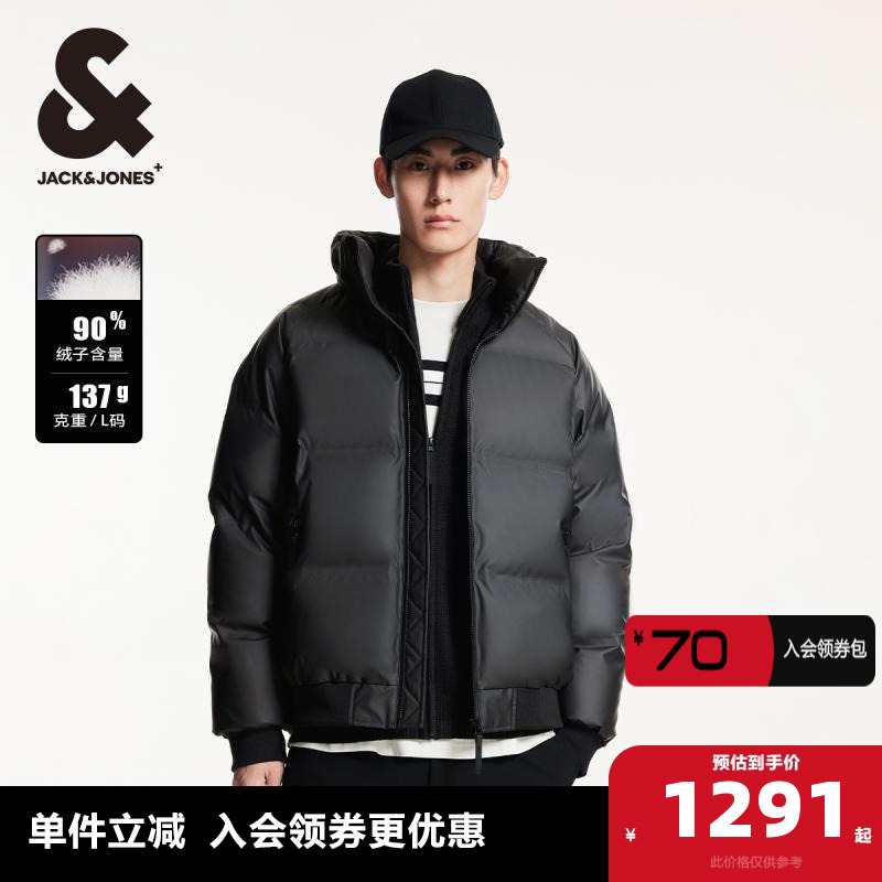 杰克琼斯仿PU舒适百搭羽绒服