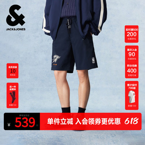 宽松版型，可调节抽绳松紧腰头，两侧插袋