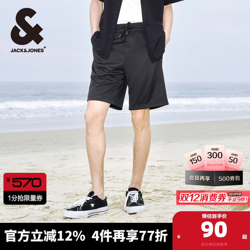 休闲短裤舒适通勤杰克琼斯