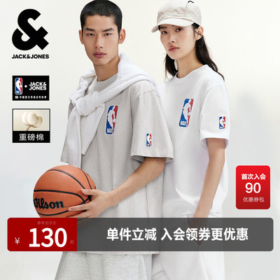 杰克琼斯夏季百搭NBA联名圆领波士顿凯尔特队高级感男短袖T恤