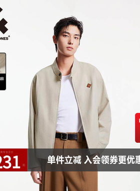 杰克琼斯亚麻立领夹克外套