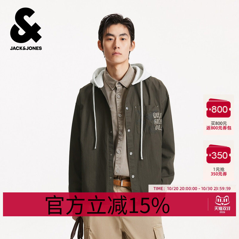 杰克琼斯男装春秋季新款时尚潮流休闲百搭oversize连帽长袖衬衫