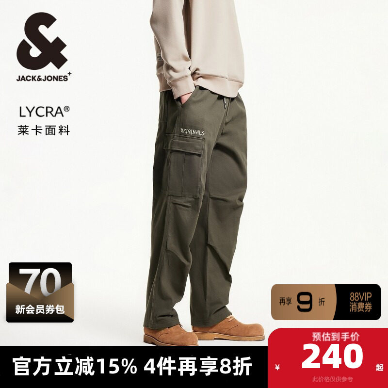 杰克琼斯outlets春季新款简约长裤子多口袋宽松工装风休闲裤男