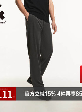 杰克琼斯长裤直筒版型休闲裤