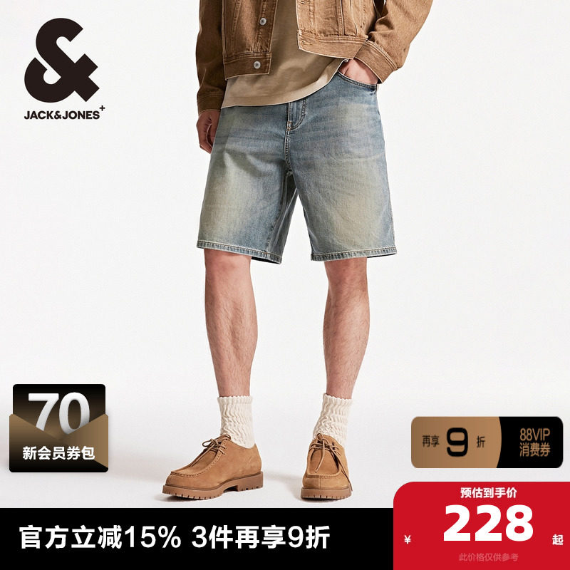 杰克琼斯夏季新款潮酷休闲男宽松水洗猫须多口袋牛仔短裤子男装