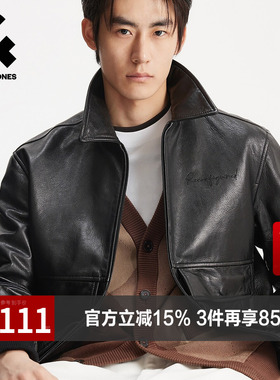 杰克琼斯男装春秋新款时尚出街轻机车风黑色休闲宽松翻领夹克外套