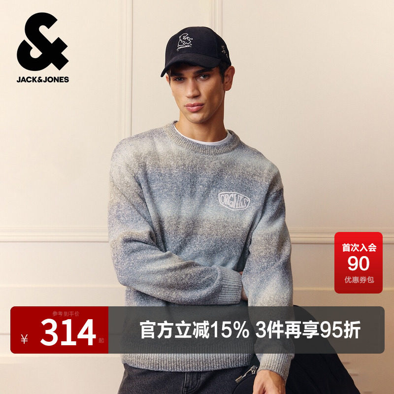 杰克琼斯奥特莱斯男装毛针织衫春秋新款时尚渐变宽松圆领长袖毛衣