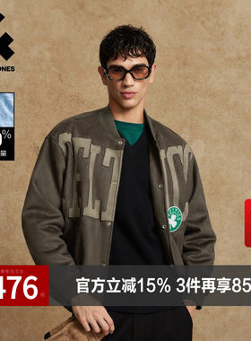 杰克琼斯秋冬季男装羽绒服外套大衣保暖时尚百搭潮流NBA联名款