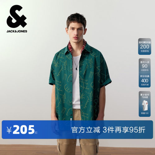 宽松版型；衬衫领型；纽扣门襟；满印图案