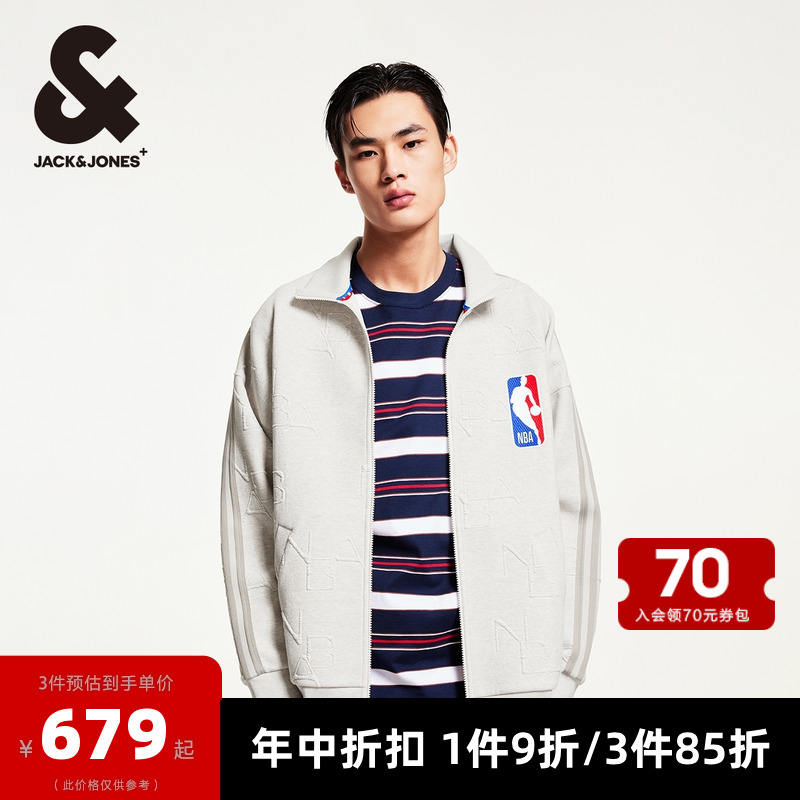 G01ʯһ 165/88A/XS ܿ˹˹NBAĸỨ쿪1887.45Ԫ3(629.15Ԫ/)