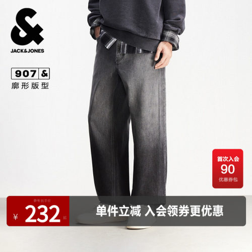oversized版型，纽扣腰头，YKK拉链门襟，