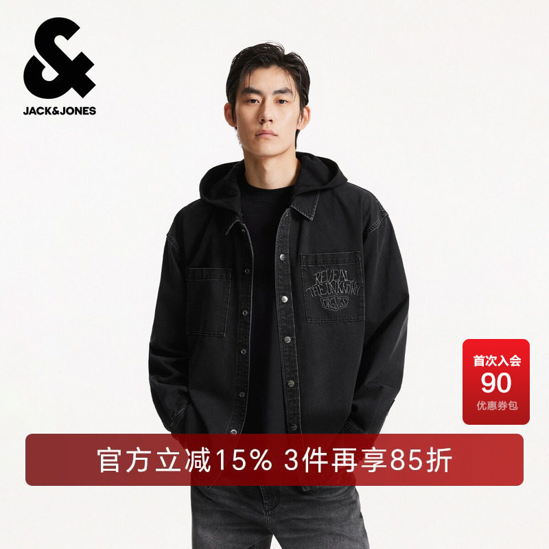 杰克琼斯男装春秋新款时尚潮流休闲日常青春宽松连帽牛仔衬衫外套