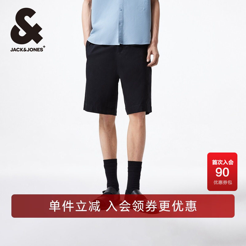 杰克琼斯简约短裤含棉舒适