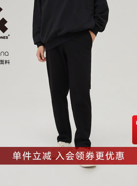 杰克琼斯outlets春秋简约舒适纯色质感高街流行休闲裤子长裤男装