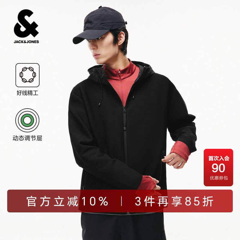 【AT系列】杰克琼斯男装毛衣编织利落连帽廓形潮流舒适百搭休闲