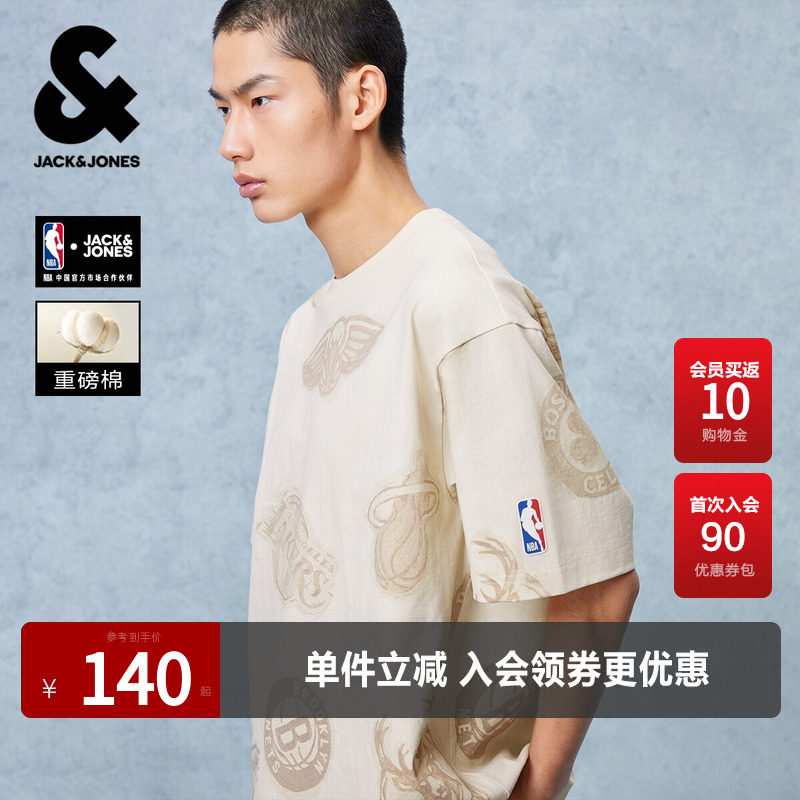 【NBA联名湖人队】杰克琼斯男装夏季新款重磅纯棉圆领宽松短袖T恤