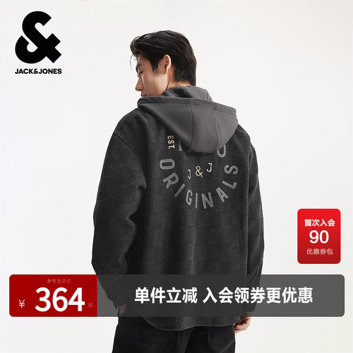 字母双侧插袋 衣身格子设计 背部字母装饰