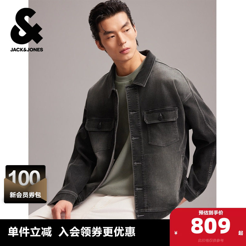 杰克琼斯男装春季新款宽松时尚水洗休闲百搭可拆卸连帽夹克外套