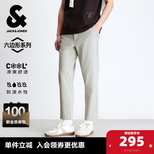 常规版型 纽扣抽绳双腰头 双侧插袋