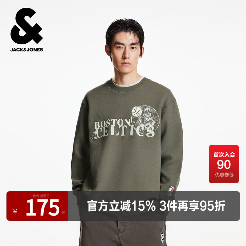杰克琼斯春秋季男装卫衣时尚潮流略宽松版型NBA联名字母刺绣图案