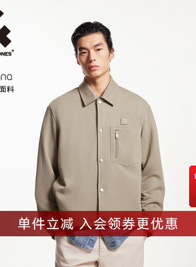 杰克琼斯牛仔夹克外套男款
