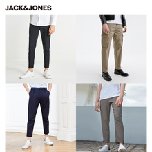 JackJones杰克琼斯outlets秋季男士舒适棉质商务休闲裤长裤专辑