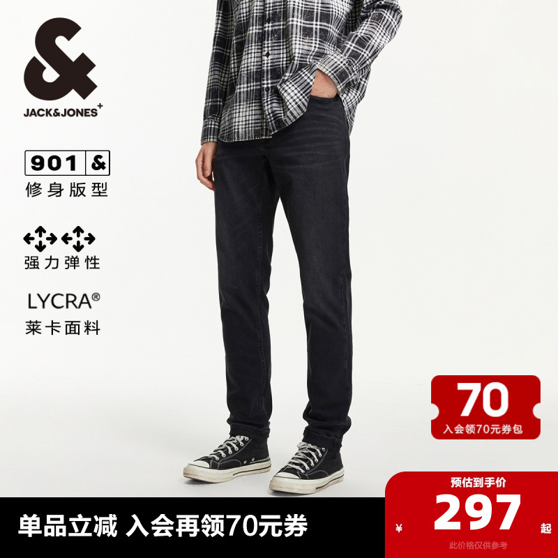 杰克琼斯舒适百搭休闲牛仔裤