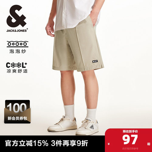 杰克琼斯短裤泡泡纱面料