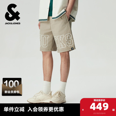 杰克琼斯奥莱NBA雄鹿队联名男装短裤潮流舒适百搭亲肤透气短裤子